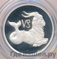 2 рубля 2002 года ММД