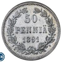 50 пенни 1891 года L Для Финляндии