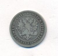 1 марка 1866 года S Для Финляндии