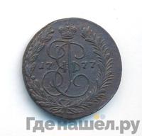 2 копейки 1777 года