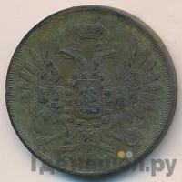 2 копейки 1854 года