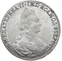 1 рубль 1777 года