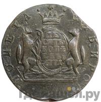 10 копеек 1771 года