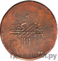 Чхаль 1782 года