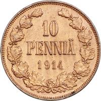 10 пенни 1914 года  Для Финляндии