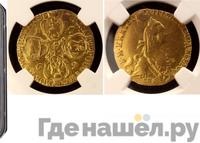 5 рублей 1769 года СПБ