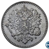 50 пенни 1864 года S Для Финляндии