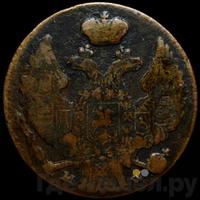 1 грош 1840 года