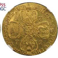 5 рублей 1772 года СПБ