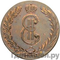 10 копеек 1764 года