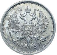 10 копеек 1906 года СПБ ЭБ