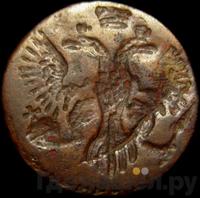 Полушка 1744 года