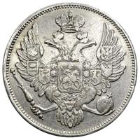 6 рублей 1831 года СПБ