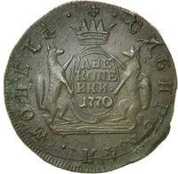 2 копейки 1770 года