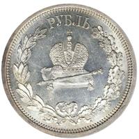 1 рубль 1883 года  Александр III Коронован в Москве