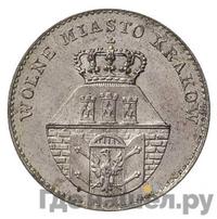 5 грошей 1835 года  Город Краков