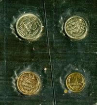 Годовой набор 1968 года ЛМД Госбанка СССР