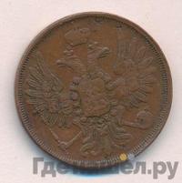 2 копейки 1855 года