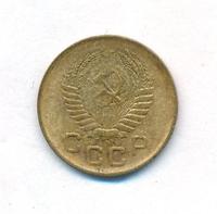 1 копейка 1956 года