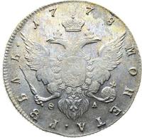 1 рубль 1778 года СПБ ФЛ