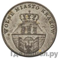5 грошей 1835 года  Город Краков