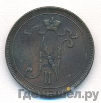 10 пенни 1900 года  Для Финляндии