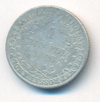 1 злотый 1828 года FH Для Польши