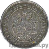 2 марки 1905 года L Для Финляндии