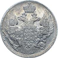 5 копеек 1835 года