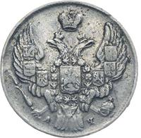 10 копеек 1842 года