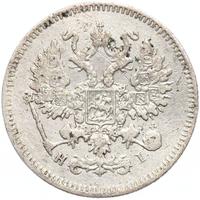 10 копеек 1874 года СПБ НI