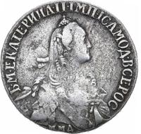 Полуполтинник 1770 года