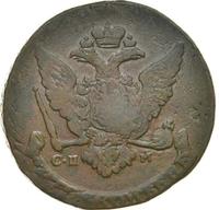 5 копеек 1765 года