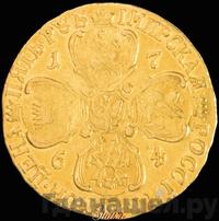 5 рублей 1764 года СПБ