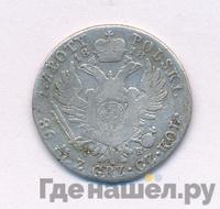 2 злотых 1818 года