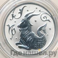 2 рубля 2005 года ММД