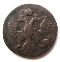 Полушка 1745 года