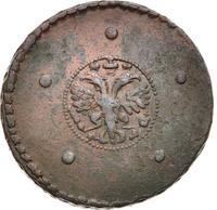 5 копеек 1726 года