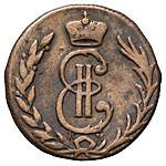 Денга 1778 года