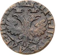Денга 1704 года
