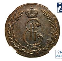 5 копеек 1774 года