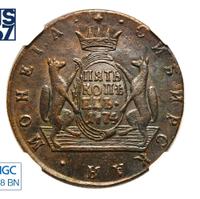 5 копеек 1774 года