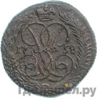 Денга 1758 года