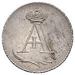 Жетон 1801 года