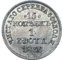 15 копеек - 1 злотый 1836 года