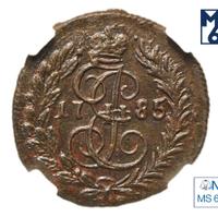 Полушка 1785 года