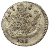 5 копеек 1756 года
