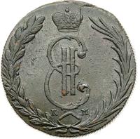 10 копеек 1770 года