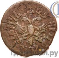 Полушка 1711 года