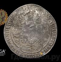 Ефимок 1655 года